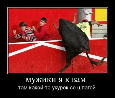 Прикрепленное изображение: 88899_101.jpg